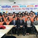 둔포중학교 이미지