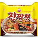 석 짬뽕