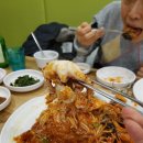 숭실대입구역 맛집 아구찜 해물갈비찜 잘하는 곳