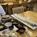 제주 갈치구이/어박사 한림본점/통갈치구이 2인세트/내돈내산 일요일 저녁 방문 후기