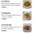 밀라온