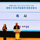 조성연축사 이미지