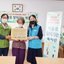 고성생두부 이미지