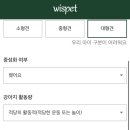 OK 네이버블로그