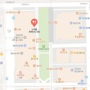 소주물 위례신도시점 네이버블로그