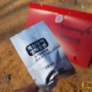 복심농장 이미지