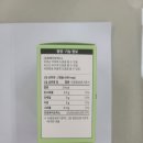 프로펙트(주)