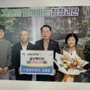 동영이엔지