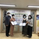 LH행복꿈터 물푸레지역아동센터 이미지