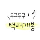 주식회사 원팀인터내셔널 이미지
