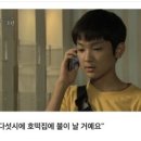카페민트 이미지