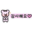 염가네해물칼국수 이미지