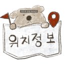 요리고 이미지