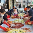 사회적협동조합 희망씨사람들 이미지