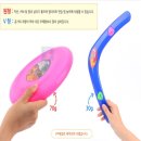 부메랑 이미지
