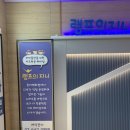 키즈 미용실 추천, 램프의지니 가격 및 후기