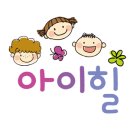 명소아청소년과의원 이미지