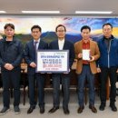 ㈜영주환경 이미지