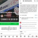 부동산이야기공인중개사사무소 이미지