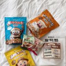 해달별어린이집 | 두 돌아기 자극적이지 않고 건강한 유아 간식 올바름 아기 시리얼 뻥튀기 솔직후기 내돈내산