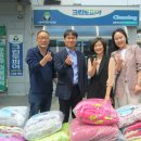 크린토피아이불 이미지