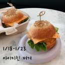 아이키친 이미지