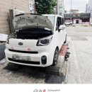 부평점 기아오토큐 이미지