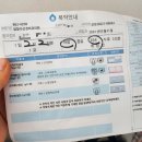 엄창수신경외과의원 이미지