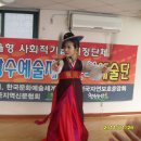 사랑나눔의집 이미지