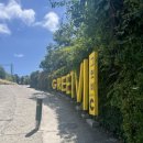 신암2목장 | [울산 서생 바다뷰 카페]그릿비(Greetvi) l 바다 멍하기 좋은 카페