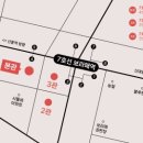 수채화(본관) 이미지