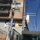 아이센스 리그 PC방 한경대정문점 이미지