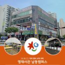 장승남로 33번길 이미지