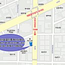 11번지공인중개사사무소 이미지