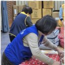 사랑재가센타 이미지