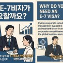 부산행정사 이미지
