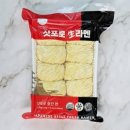 (주)타마루에스엠에스