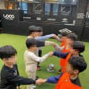 싸커UTD