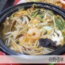 달봉이국수