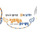 맘스터치 대곡도원점 이미지