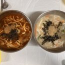 박가네옹심이칼국수 이미지