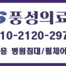 올리브영전남 이미지