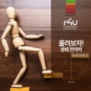 피부앤 플러스