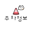 엔에이브로우