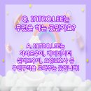강남인력직업소개소 이미지