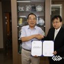 ㈜신흥운수 이미지