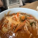 자명 밀면&짬뽕 이미지