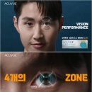 으뜸플러스 청주 지웰시티점 네이버블로그