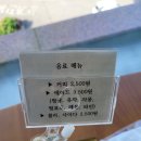 누리카츠 이미지
