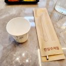 쭝신 | 입에 착붙는 중식! 송도 쭝신에서 칠리중새우랑 볶음밥 클리어한 후기 #송도맛집 #송도중식